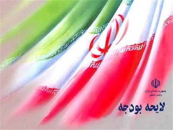 خشکسالی بودجه ای و چشم امید آذربایجان به راهروهای بهارستان