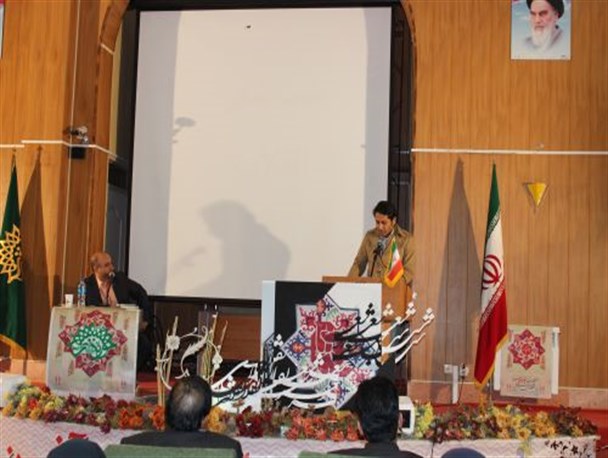 کنگره شب شعر انقلاب در زاهدان برگزار شد