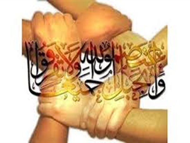 هفته ی اتحاد و همبستگی میان امت اسلامی /وحدت مسلمانان،مشت محکمی بردهان دشمنان است