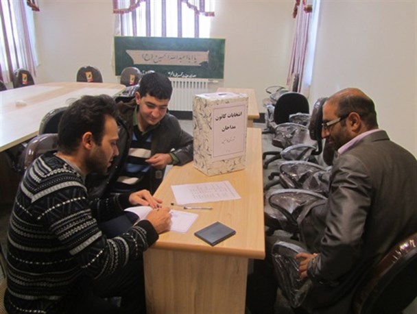 انتخابات کانون مداحان و شعرای آئینی فامنین به روایت تصویر