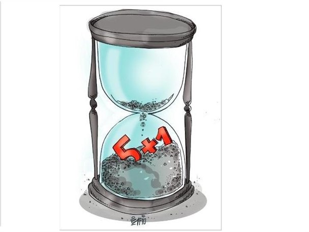 وابستگی اقتصاد کشور به مذاکرات بزرگترین مخاطره است