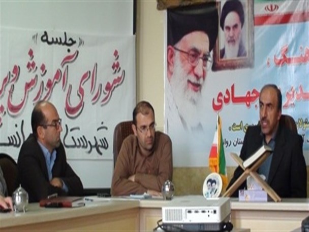 بکارگیری محتوای الکترونیکی در فرآیند یاددهی – یادگیری دانش آموزان تاثیر گذار است