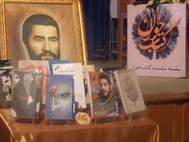 اولین نشست کتابخوان در شهرستان شازند برگزار شد