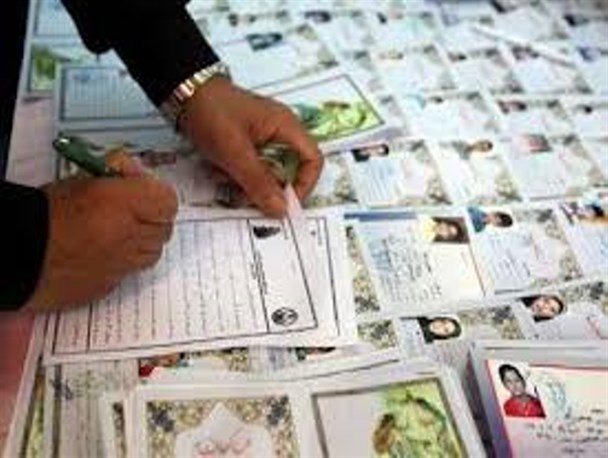 حامیان خیر مهریز بیش از دو میلیارد و 570 میلیون ریال به ایتام کمک کردند