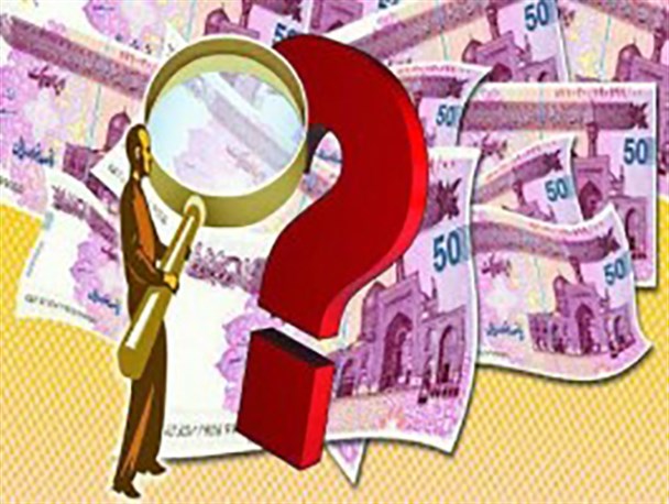 دولت در دوراهی یارانه ای