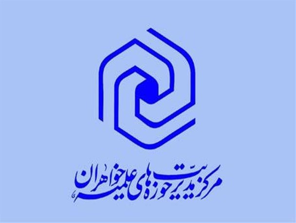 اعدام شیخ نمر سرآغاز سقوط آل سعود است