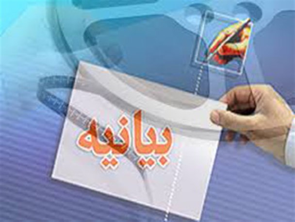 دیپلماسی لبخند عربستان را گستاخ تر می کند