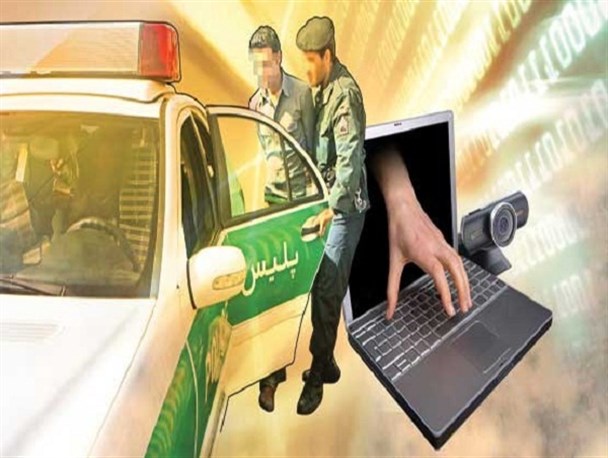 دستگیری سارق اینترنتی در لنجان