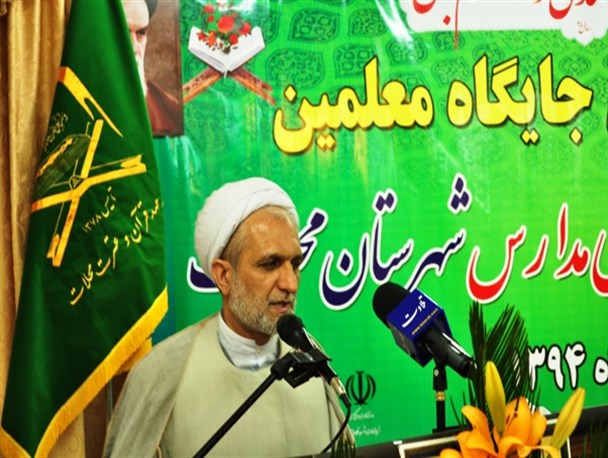 اصلاح اخلاق، خانواده و مناسبات اجتماعی در سایه قرآن