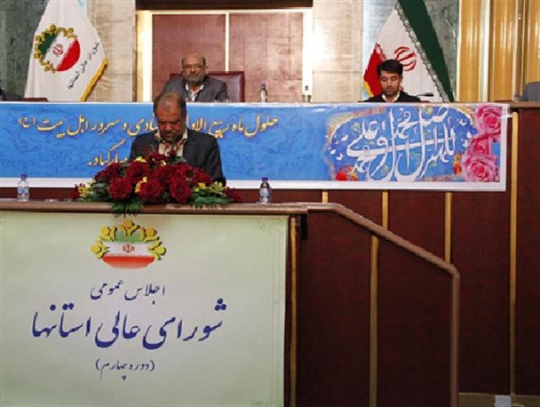 اقتصاد مقاومتی تنها راه نجات کشور از رکود/ دولت طرح تحقق اقتصاد مقاومتی را در دستور کار خود قرار دهد
