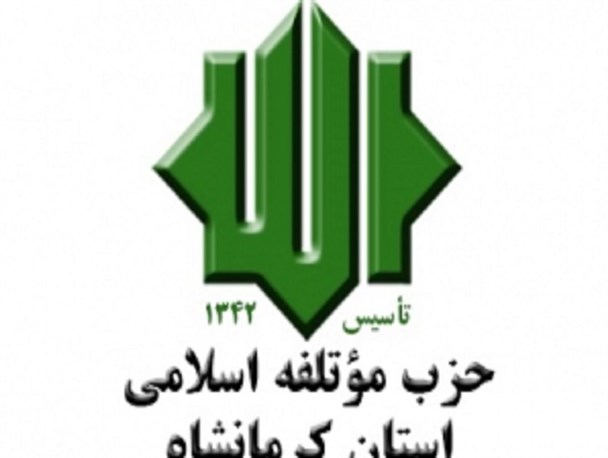 رژیم سعودی هزینه به شهادت رساندن آیت الله نمر را خواهد پرداخت