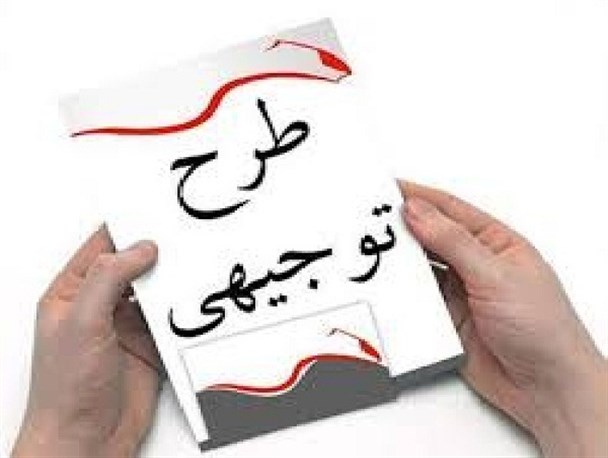 26 دوره توجیهی کشت محصولات پاییزه در نکا برگزار شد