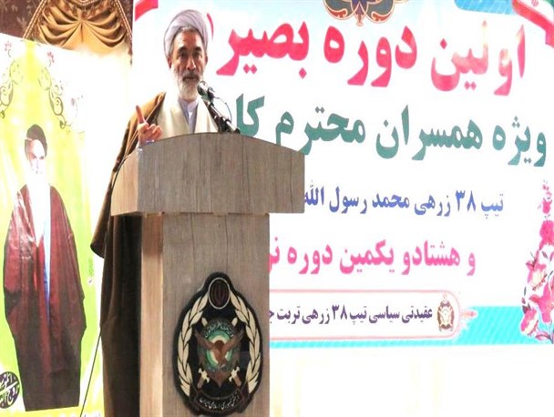 بصیرت افزایی راه دفاع از مرزهای اعتقادی است