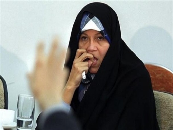 فائزه هاشمی رسماً یک ضدانقلاب است