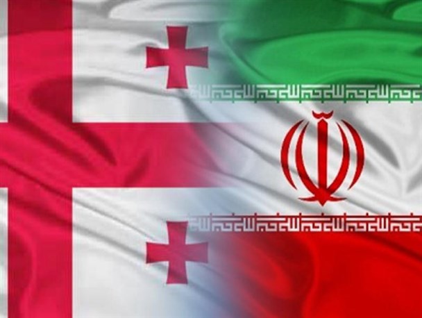 آمادگی گرجستان جهت حمایت از همکاری‌های اقتصادی دو جانبه/ انرژی، زمین، مسکن و کشاورزی اولویت‌های سرمایه‌گذاری ایران