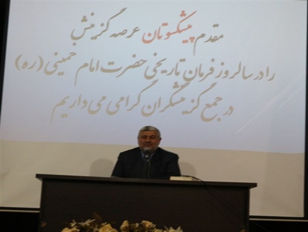 مسئولان گزینش باید فرا جناحی عمل کنند/27 نفردرگزینش استان خدمت می کنند