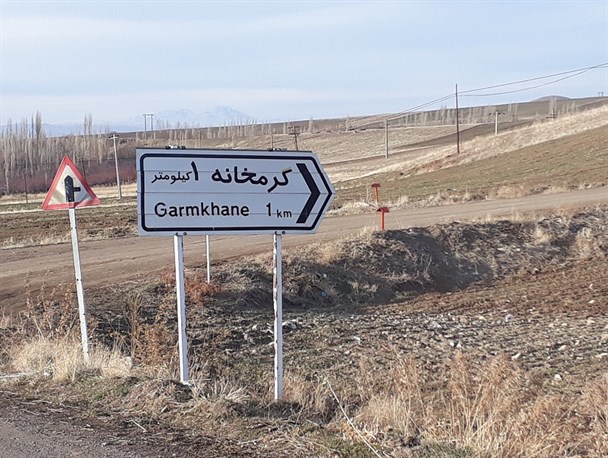 روستای تاریخی "گرمخانه "خلخال در انتظار یک کیلومتر آسفالت