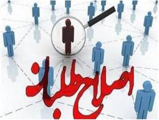دستی که از اصلاح طلبان رو شد/ لولوی ۸۸ و شفت‌آلوی ۹۶