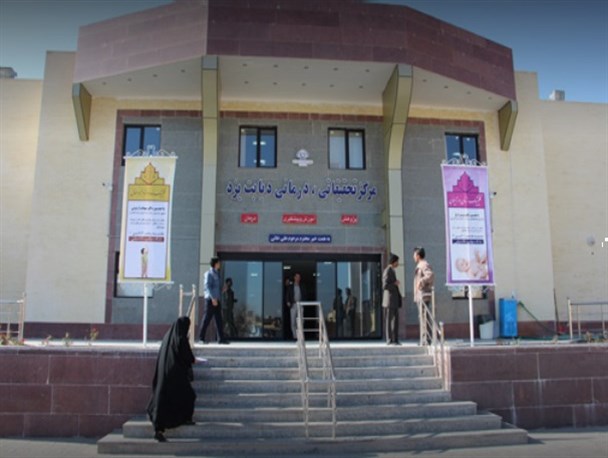 یزد پایگاه غلبه بر دیابت کشور؛ به شرط داشتن ردیف بودجه مستقل