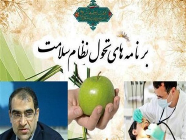 طرح تحول سلامت؛ به نام محرومان، به کام ثروتمندان / طرح تحول سلامت به مراتب بدتر از مسکن مهر! + تصاویر