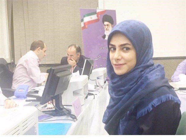 یک انتصاب مشکوک در یک موسسه فرهنگی