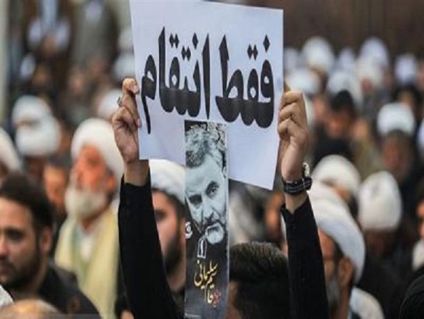 تشدید عطش انتقام ملت های منطقه و جبهه مقاومت از آمریکا با شهادت سردار سلیمانی