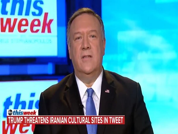 ادعای جدید پمپئو درباره ایران: شاید اندکی سر و صدا کنند