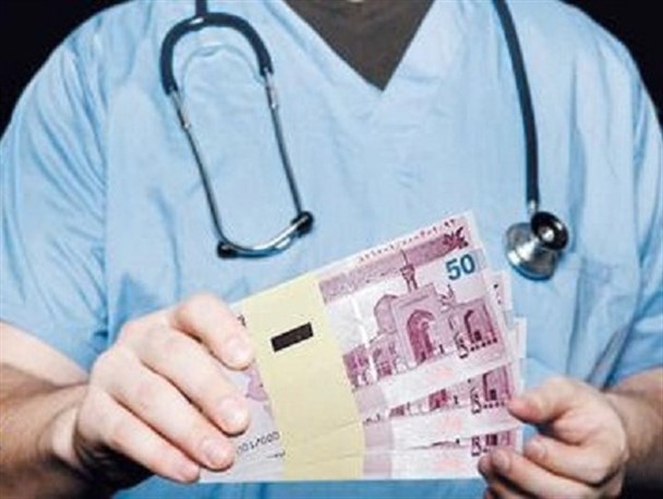 نابودی فرهنگ فرزندآوری با دریافت زیرمیزی/ زیرمیزی پزشکان برای زایمان با عنوان دستمزد