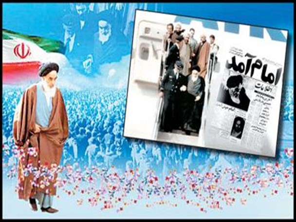 جمهوری اسلامی در عرصه بین المللی جولان می دهد