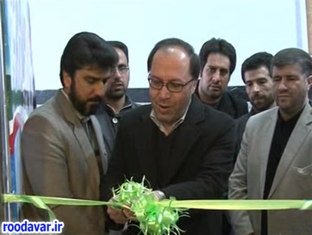 سالن چند منظوره جانبازان و معلولان تویسرکان تجهیز شد