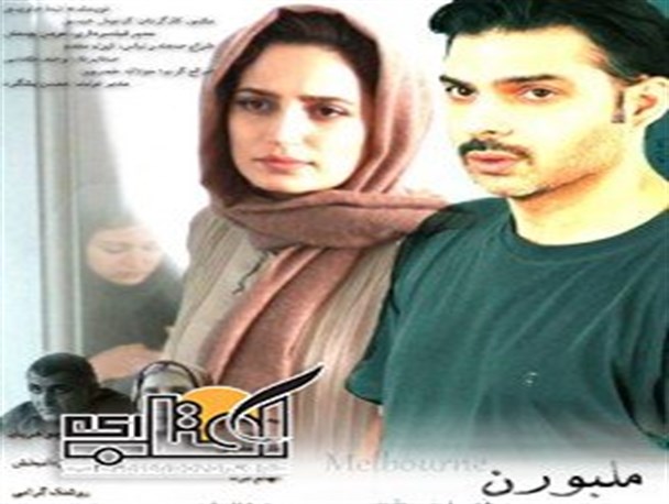 بازهم فرهادی دوربین به دست می شود…!