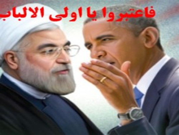 دست چدنی کنگره از دستکش مخملی آمریکا بیرون زد/ مترادف کردن سازش با مذاکره امری عقلانی نیست