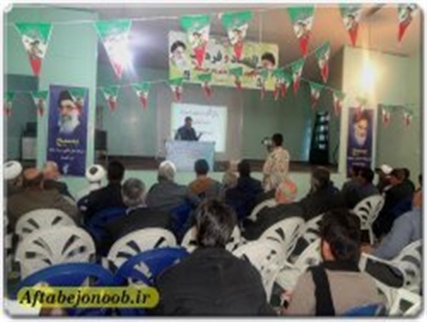 همایش مشترک ائمه جماعات و فرماندهان بسیج گچساران برگزارشد+تصاویر