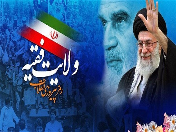 حکومت امام خمینی (ره) حکومت برقلبها و دلها بود