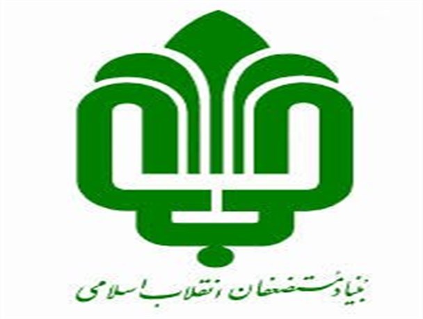 تحویل 50 سند به بهره برداران اراضی بنیاد مستضعفان در جرگلان