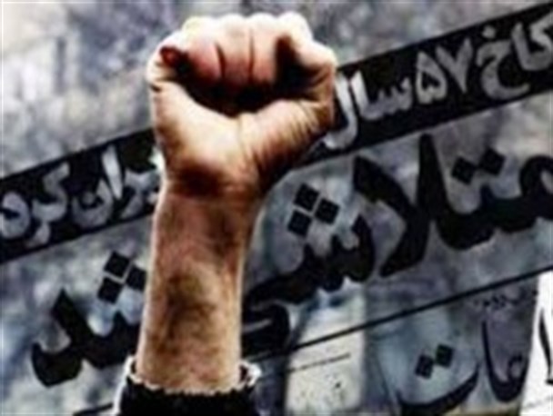 انقلاب اسلامی؛ انقلابی برخاسته از توده های مذهبی
