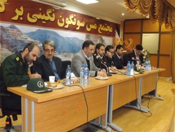 فاز۲مس سونگون با حضور معاون اول رئیس جمهور افتتاح می شود