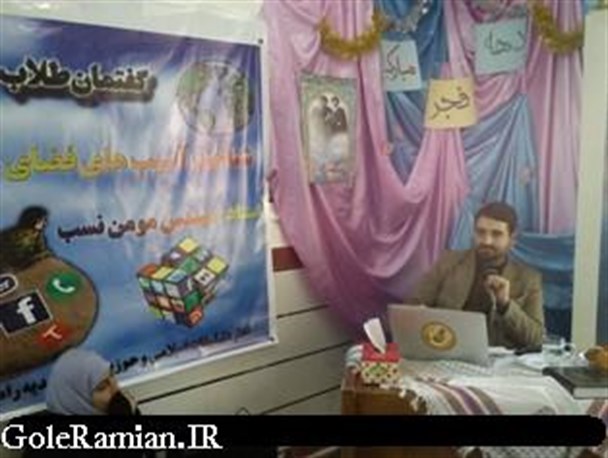 20 میلیون ایرانی، روزی 144 دقیقه بازی پیشرفته انجام می دهند/89 درصد محتوای نرم افزارهای تلفن همراه غیراخلاقی است