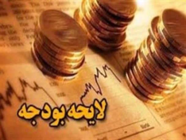 دلیل اصرار برخی ها برای غیرعلنی بودن جلسات شورای شهر چیست؟!