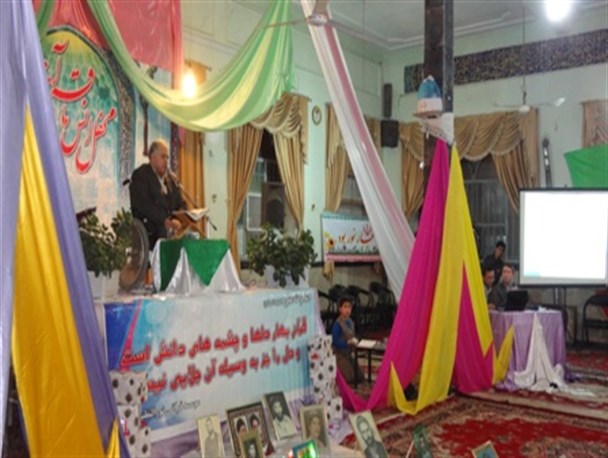 محفل انس با قرآن کریم با حضور جواد پناهی