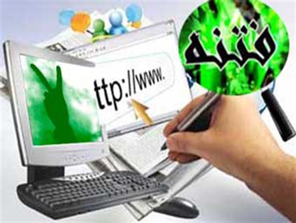 تیم فعال رسانه ای فتنه در گلستان / توهم یا واقعیت !