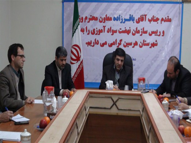کمیت گرایی نباید ما را از دست یافتن به کیفیت ها باز دارد