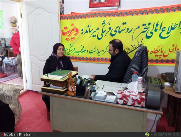 ویزیت رایگان در سومین روز از دهه مبارک فجر / عکس