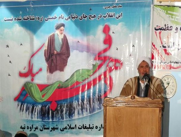 طرح ویژه جمهوری اسلامی ایران برای وحت شیعه و اهل سنت +تصاویر