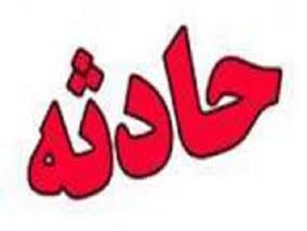 مرگ پسر به دست پدر در نزاعی خانوادگی