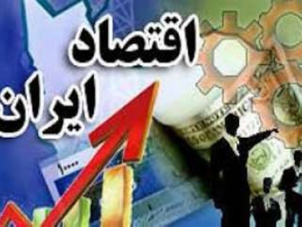 از تاکتیک سیاسی دیپلماسی و نبرد رسانه ای تا اعمال شدیدترین تحریم های ظالمانه تاریخ علیه ملت ایران