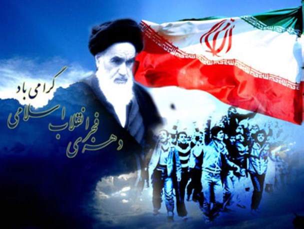 انقلاب اسلامی با پشتوانه عظیم الهی واعتقاد مردم به پیروزی رسید