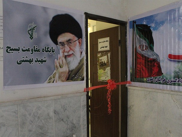 3 پایگاه مقاومت بسیج اداری در خلیل آباد افتتاح شد + تصاویر