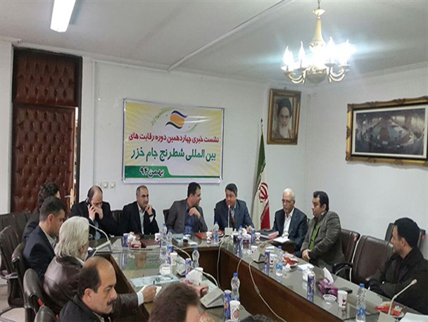 برگزاری  مسابقات بین المللی فرصت ارزشمندی برای توسعه توریسم ورزشی است