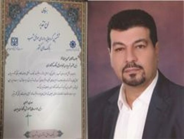 رئیس بانک کشاورزی پارس آباد، رئیس برگزیده شعب بانک کشاورزی کشور شد